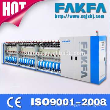 Energy Saving False twisting machine For imitated silk fabric textile machinery